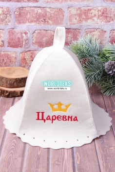 Шапка банная №БАН9 Шапка банная №БАН9