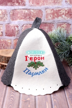Шапка банная №БАН64 Шапка банная №БАН64